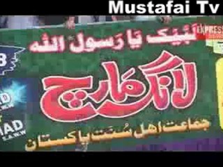 Labbaik Ya Rasool allah Long March Express News ( Mustafai Tv )