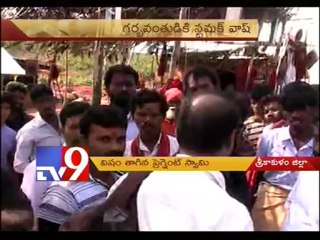 Pregnant Swami drinks poison