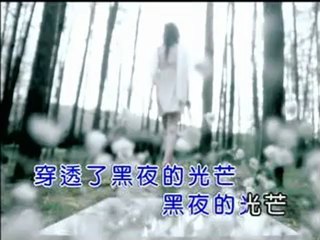 KTV - FIR - WE ARE