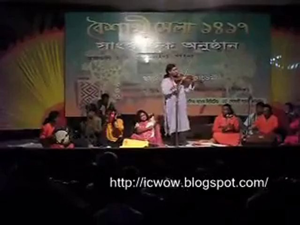 Bhalobasho Mor Gan,Instrumental