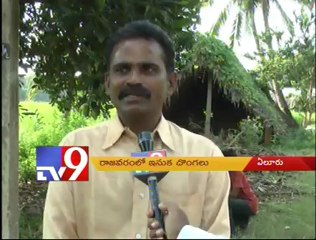 Sand mafia at Eluru - West godavari