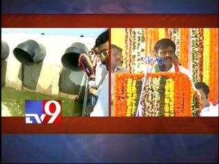 CM Kiran starts Handri dam - Ananthapuram