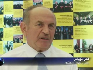 ميدان تقسيم الشهير يخضع لأعمال كبرى