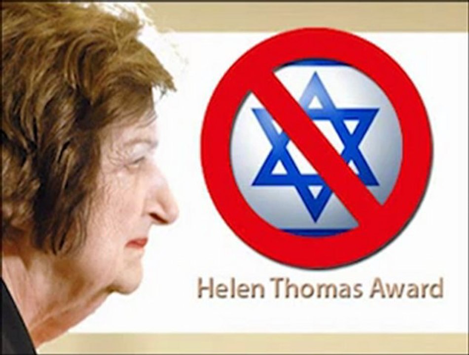 Helen Thomas Does Zion.