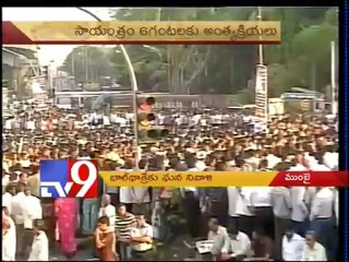 Celebrities and commoners alike pay homage to Bal Thackeray