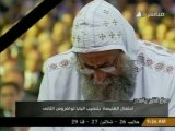 Egypt's Copts ordain new leader