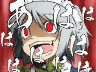 Boss Final Dragon ball GBA