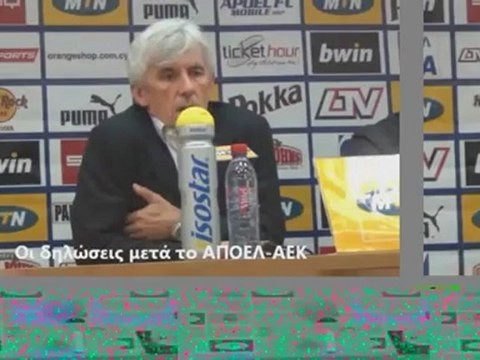 Χρυσή Balla: 10η αγωνιστική