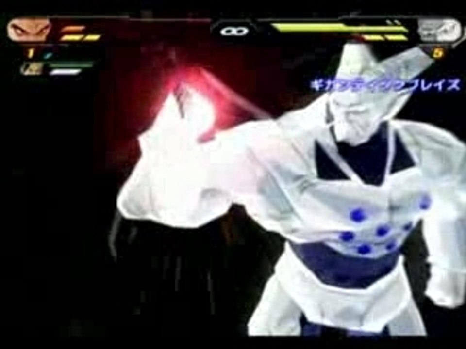 Neo - Saga DBGT 08