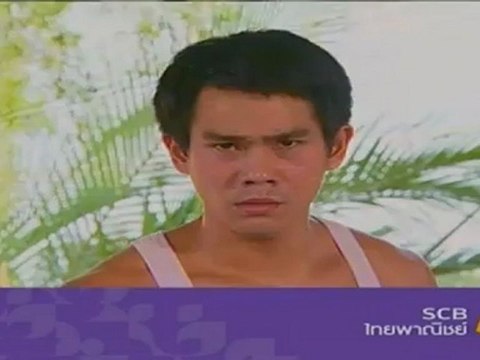 สาวน้อย ตอนที่ 32 181112