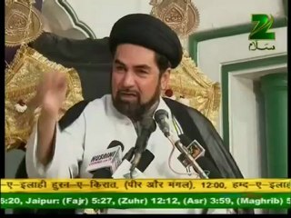 Paigham-E-Karbala-Day3