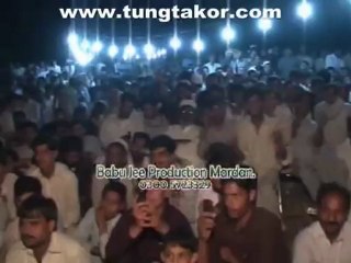 Pashto musical night show - 3