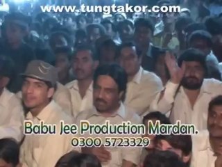 Pashto musical night show - 5
