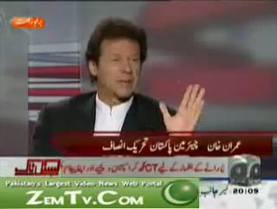 If you don't know Imran Khan watch this. A must watch video