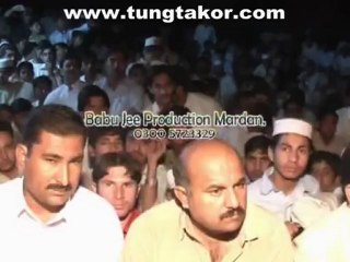 Pashto musical night show - 7