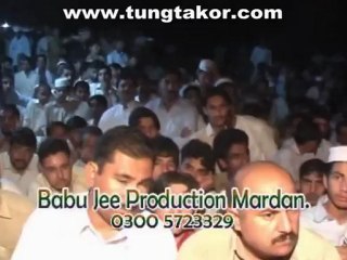 Pashto musical night show - 11