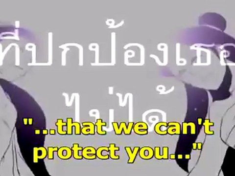 MV Cover เพลง ความคิด【Stamp】
