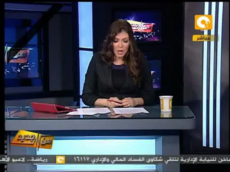 من جديد: الغرياني يمهل على المنسحبين من التأسيسية