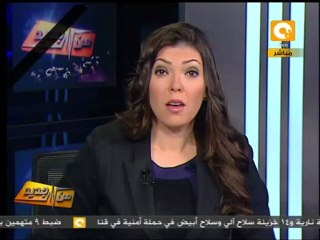 من جديد: أطفال ماتوا .. ده كمان النظام السابق؟