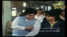 Movie ِALi Hamida Part 1 فيلم لولاكي النادر على حميده ومعالى زايد الجزء الاول