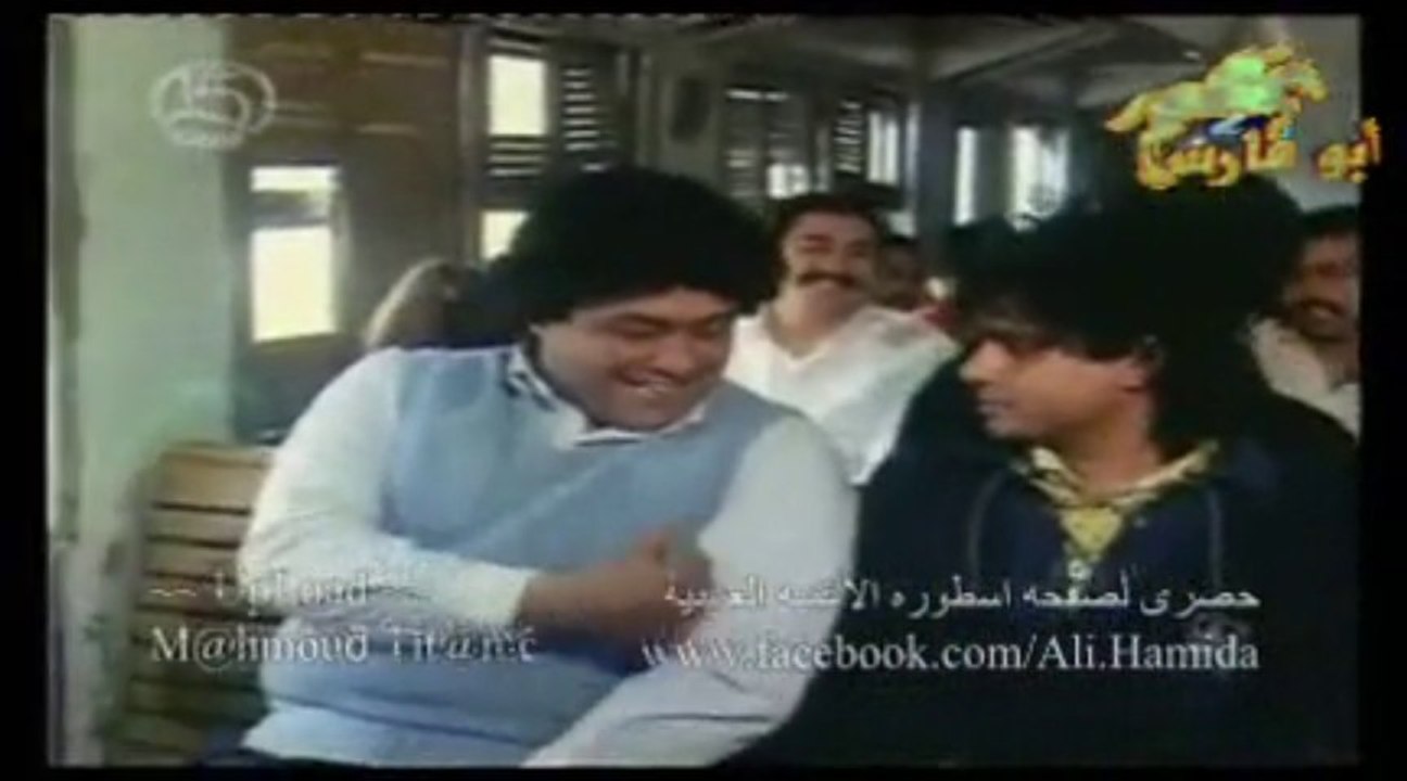 Movie ِALi Hamida Part 1 فيلم لولاكي النادر على حميده ومعالى زايد الجزء الاول