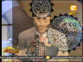 في حب النبي .. المنشد حسام صقر  في من جديد