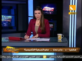 من جديد: الجمعية التأسيسية تنتظر رصاصة الرحمة