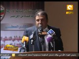 من جديد: النيابة الإدارية تطالب بإستقلال القضاء