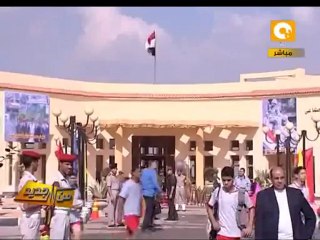 من جديد: صخرة الدويقة أصبحت ساحة رياضية