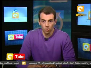 ONTube: القفز على الحائط