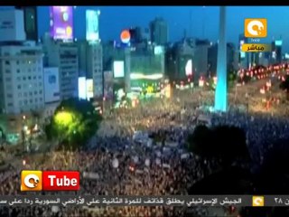 ONTube: مظاهرات تجتاح الأرجنتين