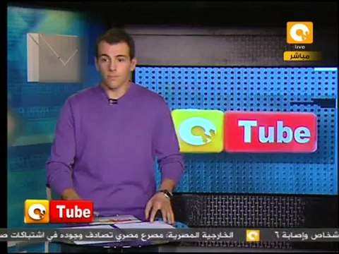 ONTube: إشتعال النيران في الشركة العامة