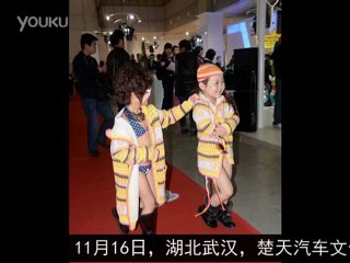 In China, young girls are used as bikini models at car show