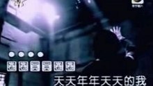 林俊傑 - 江南