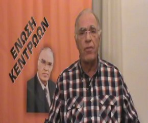 ΠΟΛΙΤΙΚΟΣ  ΜΑΡΑΘΩΝΙΟΣ  ΔΕΥΤΕΡΑ   19 11 2012