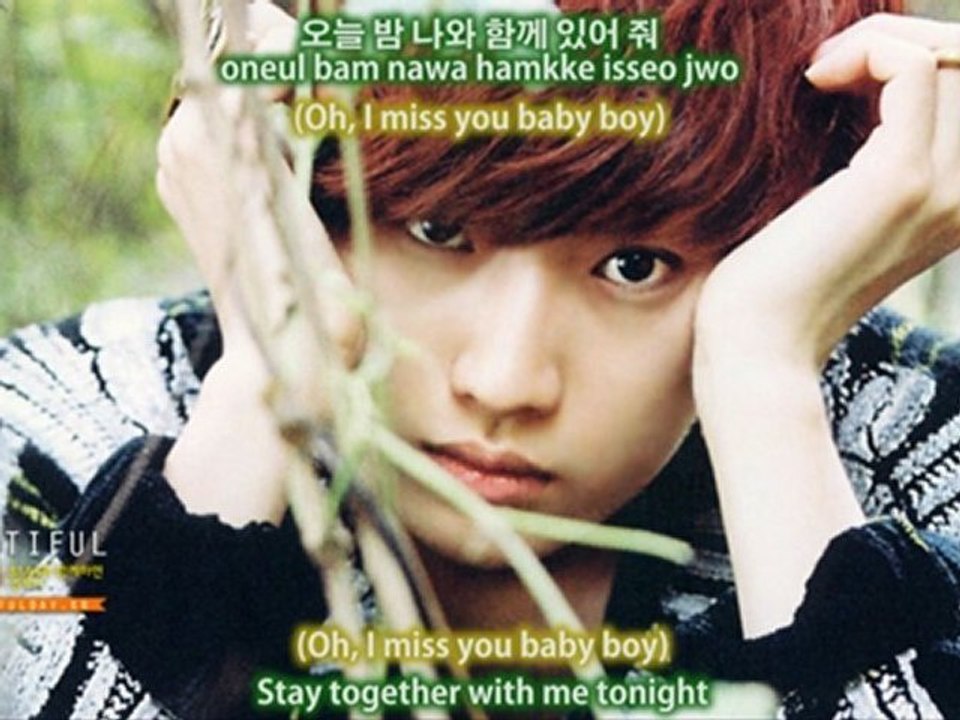 B1A4 (비원에이포) Be My Girl (ft. Jea of Brown Eyed Girls) Eng Sub + Han/Rom