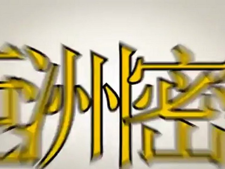 密码破解技術交流国语论坛(mandarin cracking forum)Tianzunwangchao.com