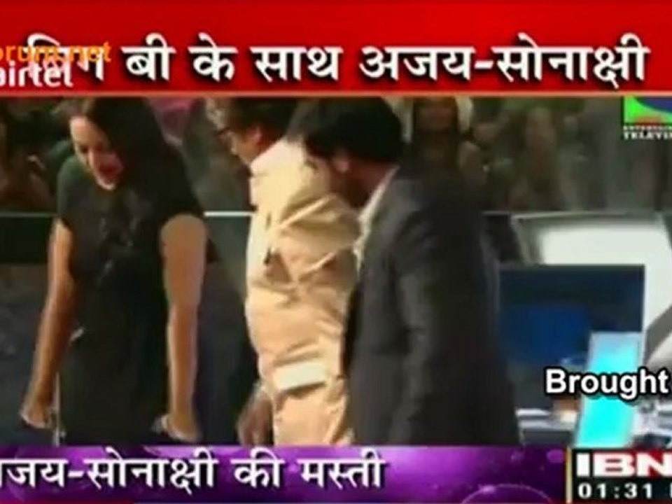 KBC Mein Son Of Sardaar - KBC