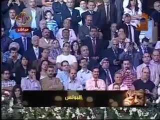 Lecture de l'Epitre de Saint Paul