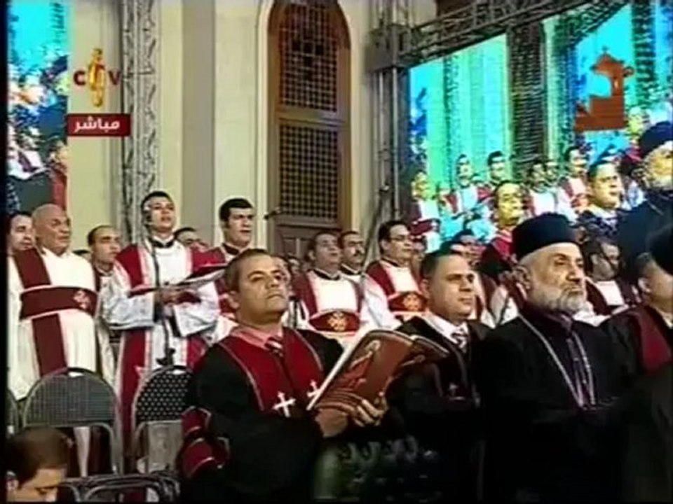 Lecture du Psaume par le Pape Tawadros II  Je suis le bon Berger. Le bon berger donne sa vie pour ses brebis