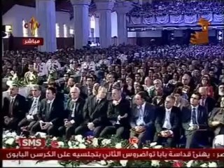 Parole d'Anba Bola - Remerciements des invités