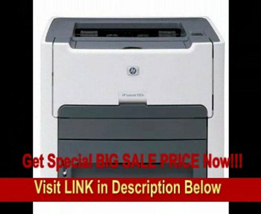 BEST BUY HP LaserJet 1320t Printer