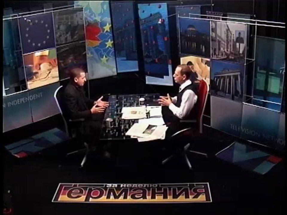 Германия за неделю Nr. 187