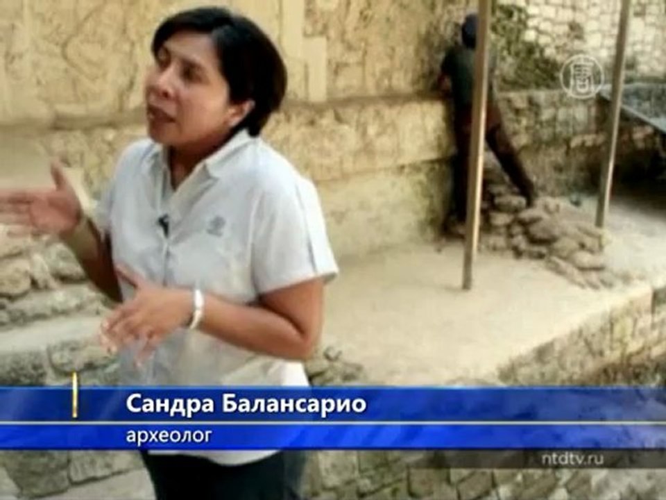Восстановлен центр цивилизации майя