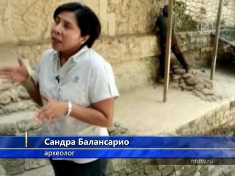 Восстановлен центр цивилизации майя