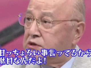 12 11 19 Tvタックル 動画 Dailymotion