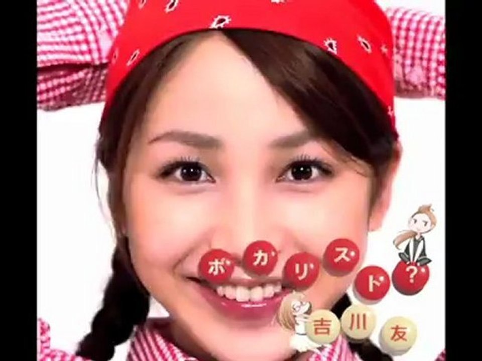 吉川友（本人）カバー動画　MajiでKoiする5秒前(Homage Ver.)