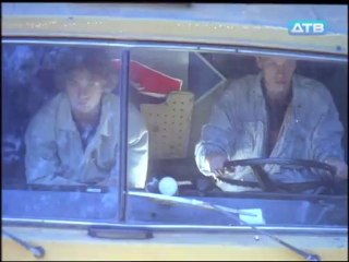 03 На кого Бог пошлёт_chunk_1