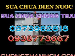 ct sua chua dien tai tphcm 0909 723 747