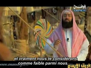 9-19 L'histoire du prophète Chu3ab (Arabe  Français)  www.islamway.fr.mu